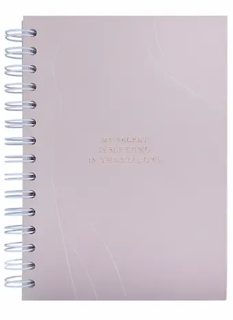 Тетрадь в клетку Be Smart, Nude, 120 листов, бежевая