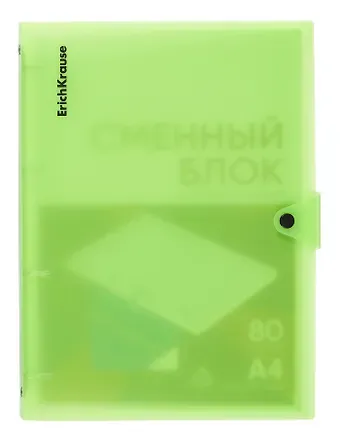 Тетрадь на кольцах в клетку Erich Krause, Glance Neon, А4, 80 листов, в ассортименте