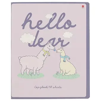 Тетрадь в клетку Альт, 