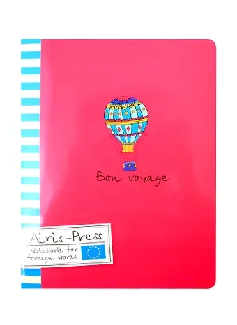 Тетрадь для записи иностранных слов Айрис, 