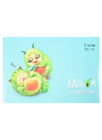 Альбом для рисования Феникс+, 