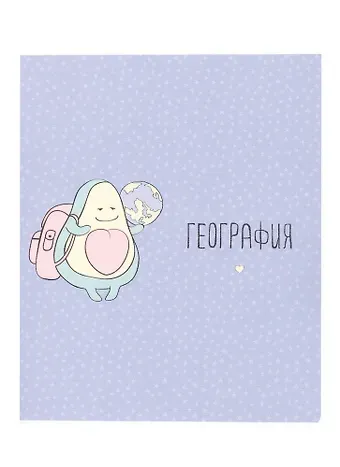 Тетрадь предметная в клетку Be Smart, 