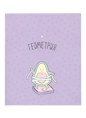 Тетрадь предметная в клетку Be Smart, 