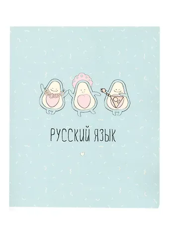 Тетрадь предметная в линейку Be Smart, 