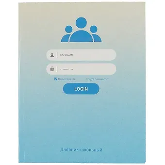 Дневник для средних и старших классов Listoff, 