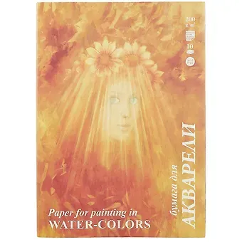 Папка для акварели «Флора», 10 листов, А3