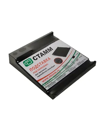 Подставка под календарь черная с отд. для ручек Стамм