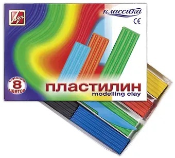 Пластилин 8 цветов 160гр 