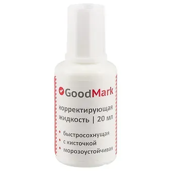 Корректирующая жидкость «GoodMark»