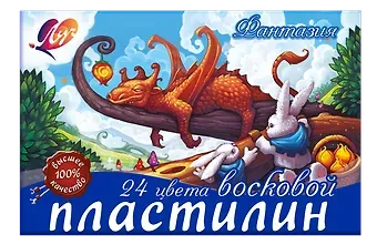 Пластилин 