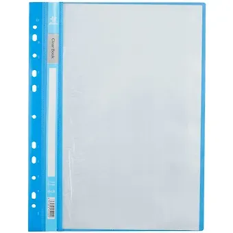 Папка с файлами блок, 20 файлов,  А4