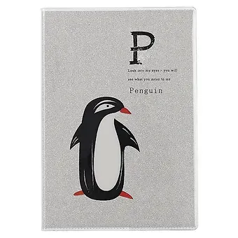 Записная книжка «Glitter animals», 9.5 х 13.5 см