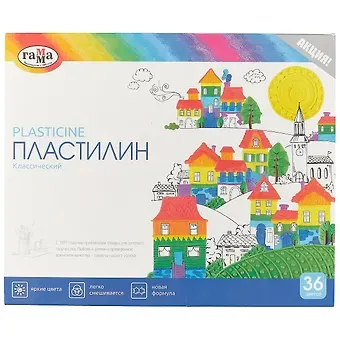 Пластилин Гамма, 