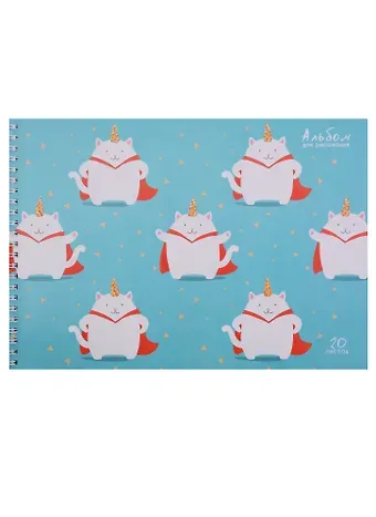 Альбом для рисования Unnika, 