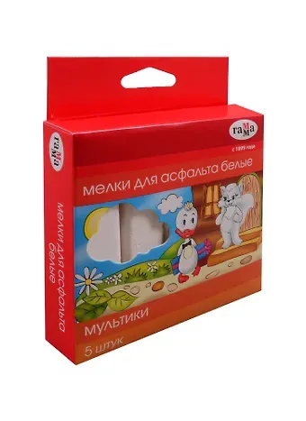 Мелки белые 5 штук, асфальтные 
