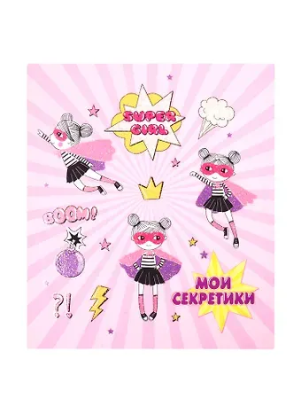 Записная книжка А6+ 48л 