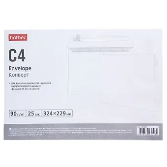 Конверт С4 (229*324) 25 штук 90г, Hatber