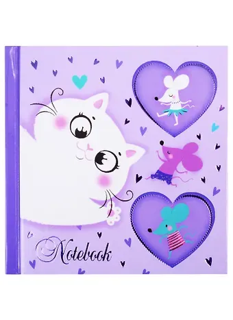 Записная книжка 105*105 48л 