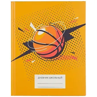 Дневник для средних и старших классов Unnika, 