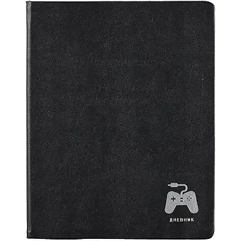 Дневник школьный Listoff, 