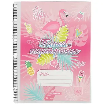 Папка-портфолио А4 40ф 