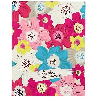 Дневник школьный Феникс+, 