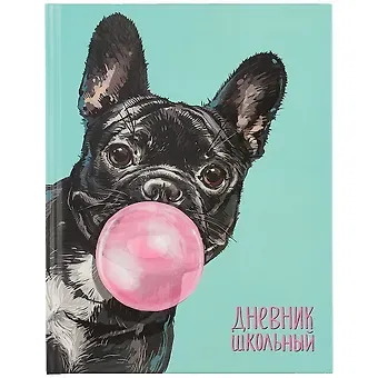 Дневник школьный Феникс+, 