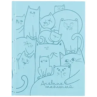 Дневник школьный Феникс+, 