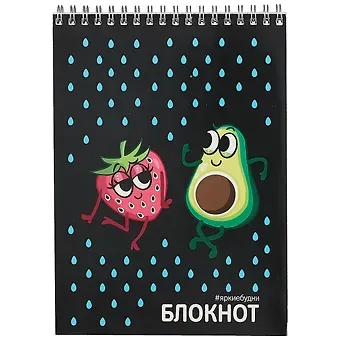 Блокнот А5 60л кл. 