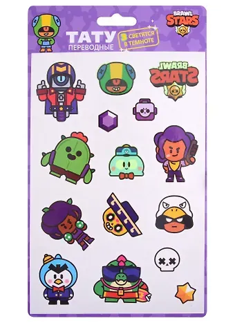 Переводные тату Brawl Stars, в ассортименте