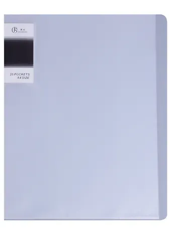 Папка на 20 файлов А4