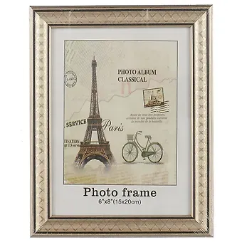 Фоторамка «Серая», 15 х 20 см