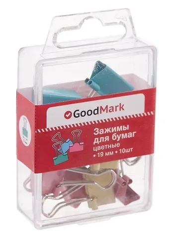Зажимы для бумаг 10 штук, цветные, GoodMark