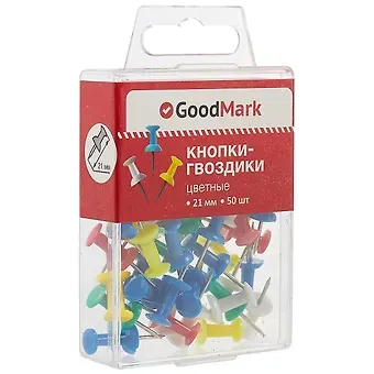 Кнопки гвоздики 50 штук цветные, GoodMark