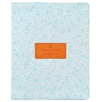 Дневник для средних и старших классов Be Smart, Joli