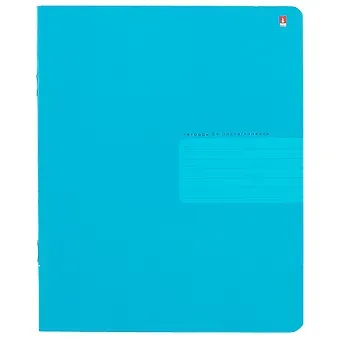 Тетрадь в линейку Альт, 