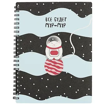 Тетрадь в клетку Be Smart, Mur-Mur, 80 листов