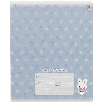 Тетрадь в клетку Альт, 