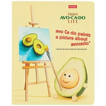 Тетрадь в клетку Hatber, AvoCaDo life, 48 листов, в ассортименте