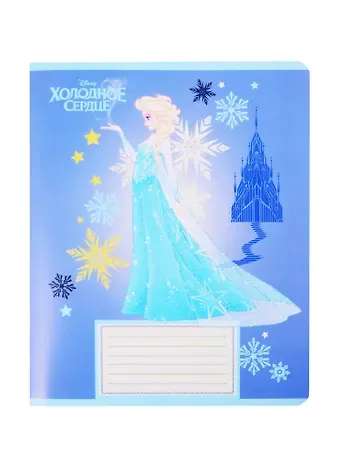 Тетрадь в клетку 