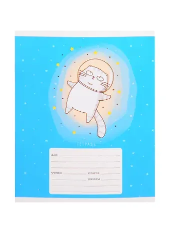 Тетрадь в линейку Listoff, 