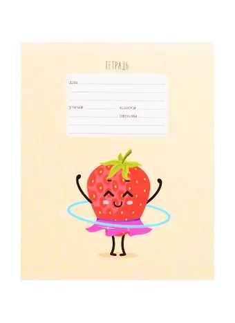 Тетрадь в клетку Listoff, 