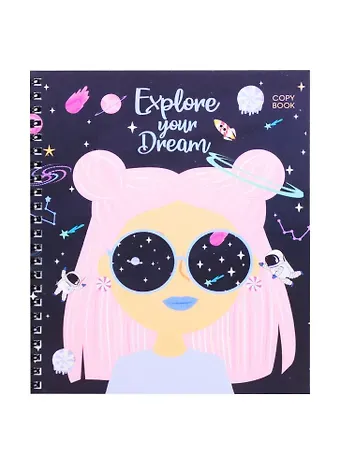 Тетрадь в клетку Listoff, Space girls, 96 листов, в ассортименте