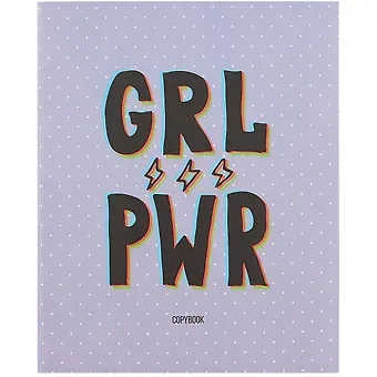 Тетрадь в клетку Listoff, Lavender, 48 листов, в ассортименте