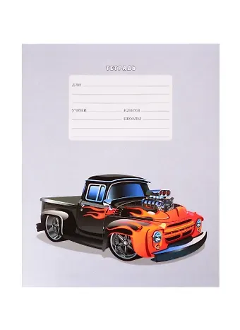 Тетрадь в линейку Listoff, 