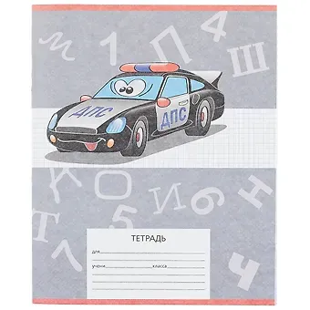 Тетрадь в клетку Hatber, 