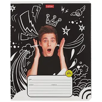 Тетрадь в клетку 