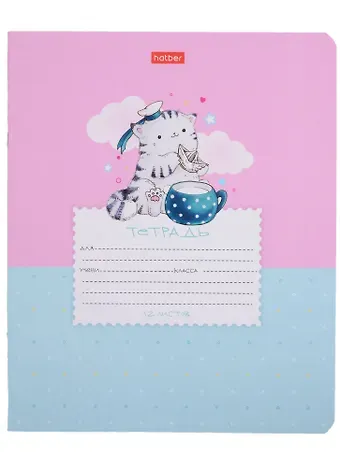 Тетрадь в косую линейку Hatber, 