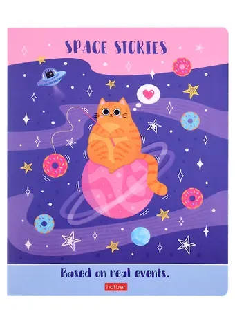 Тетрадь в клетку Hatber, 