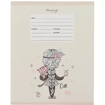 Тетрадь в линейку Listoff, 